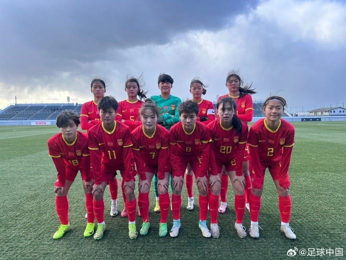 熱身賽：中國U17女足1-1戰平日本U17女足，周欣怡建功